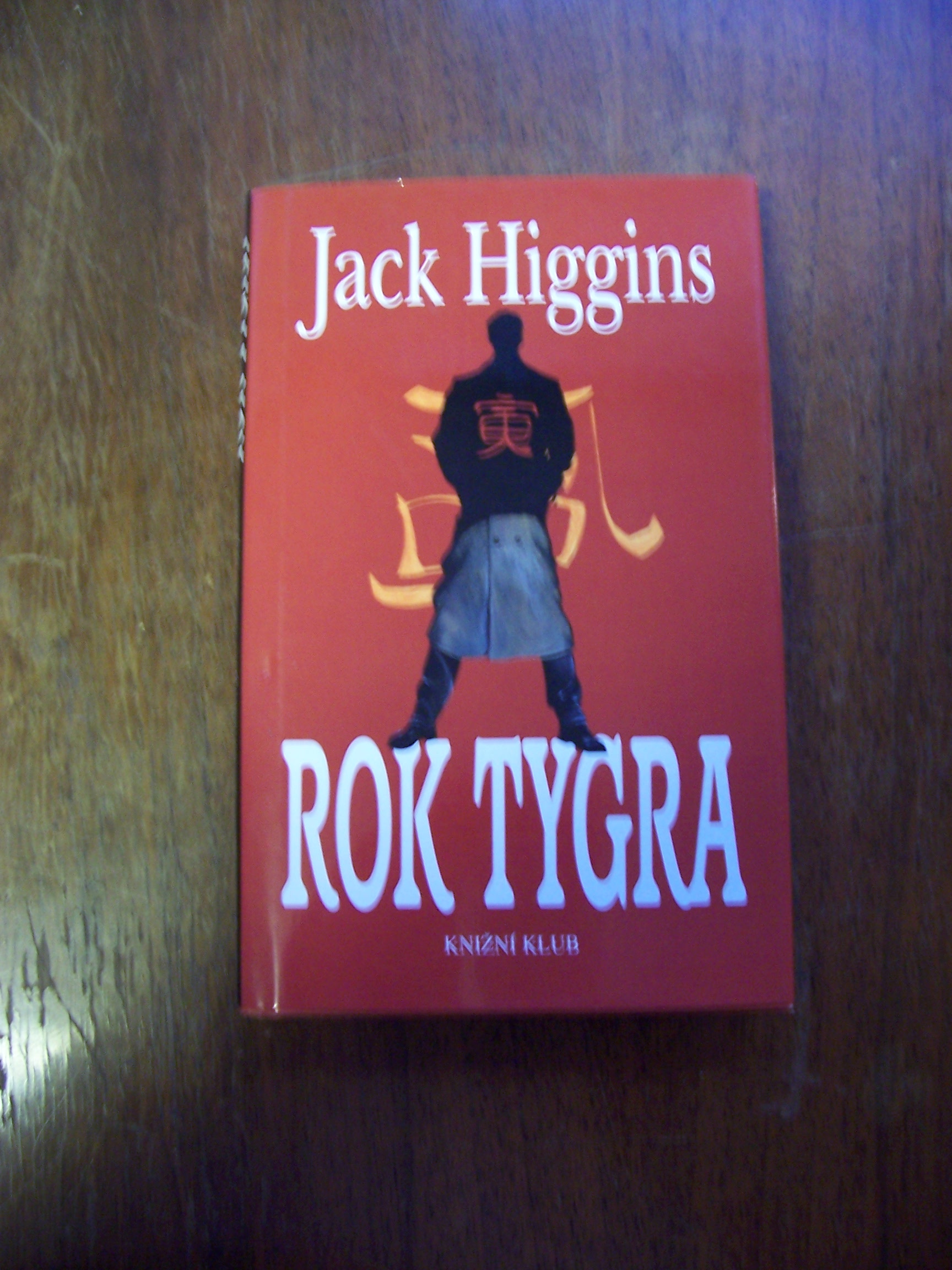 Rok tygra