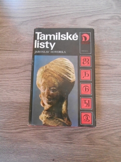 Tamilské listy