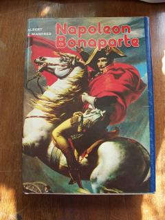 Napoleon Bonaparte