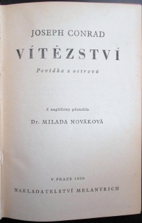 Vítězství - povídka z ostrovů